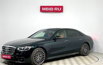 Mercedes-Benz S-Класс, 2024 год, 33 599 000 рублей, 1 фотография