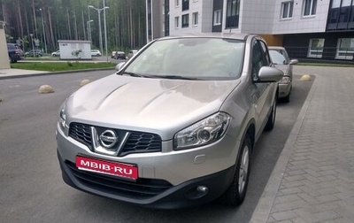 Nissan Qashqai, 2010 год, 985 000 рублей, 1 фотография