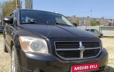 Dodge Caliber I рестайлинг, 2006 год, 515 000 рублей, 1 фотография