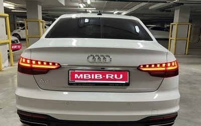 Audi A4, 2021 год, 3 187 000 рублей, 1 фотография