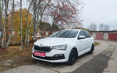 Skoda Rapid II, 2021 год, 1 550 000 рублей, 1 фотография