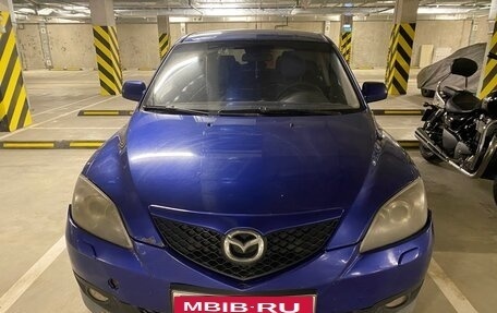 Mazda 3, 2008 год, 470 000 рублей, 30 фотография