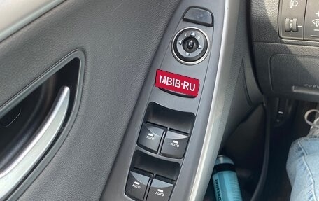Hyundai i30 II рестайлинг, 2012 год, 1 220 000 рублей, 13 фотография