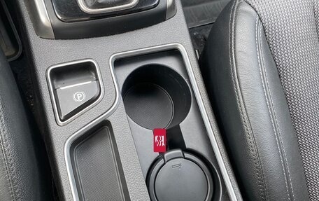 Hyundai i30 II рестайлинг, 2012 год, 1 220 000 рублей, 17 фотография