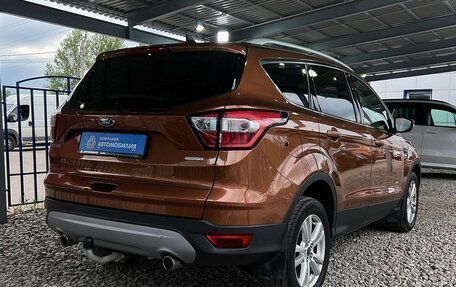 Ford Kuga III, 2017 год, 1 399 000 рублей, 5 фотография