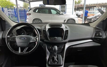 Ford Kuga III, 2017 год, 1 399 000 рублей, 10 фотография