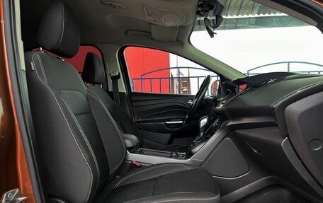 Ford Kuga III, 2017 год, 1 399 000 рублей, 11 фотография