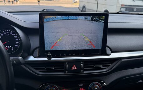 KIA Cerato IV, 2020 год, 2 086 000 рублей, 11 фотография