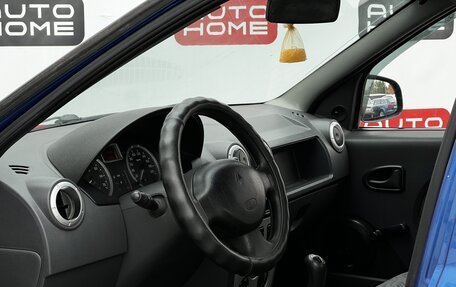 Renault Logan I, 2009 год, 249 990 рублей, 7 фотография