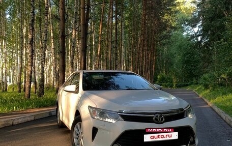 Toyota Camry, 2015 год, 2 150 000 рублей, 2 фотография