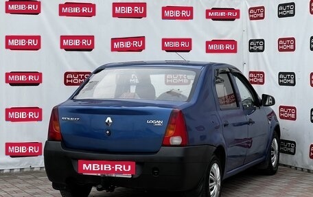 Renault Logan I, 2009 год, 249 990 рублей, 4 фотография