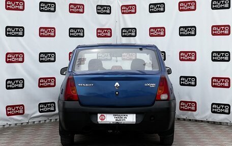 Renault Logan I, 2009 год, 249 990 рублей, 5 фотография