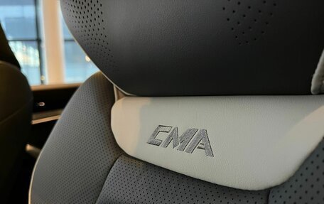 Geely Atlas, 2024 год, 3 917 190 рублей, 21 фотография