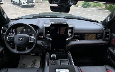 Rambler 1500, 2025 год, 13 390 000 рублей, 14 фотография