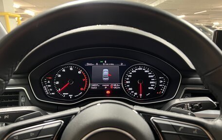 Audi A4, 2021 год, 3 187 000 рублей, 7 фотография