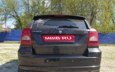 Dodge Caliber I рестайлинг, 2006 год, 515 000 рублей, 33 фотография
