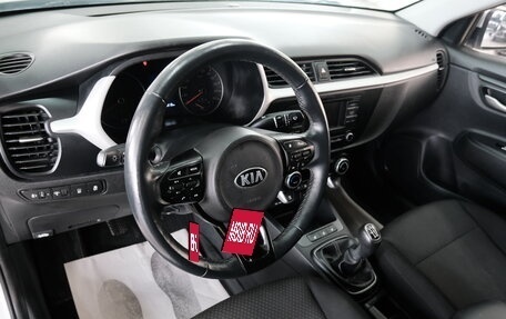 KIA Rio IV, 2020 год, 1 389 000 рублей, 11 фотография