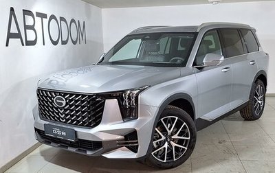GAC GS8, 2024 год, 4 849 000 рублей, 1 фотография