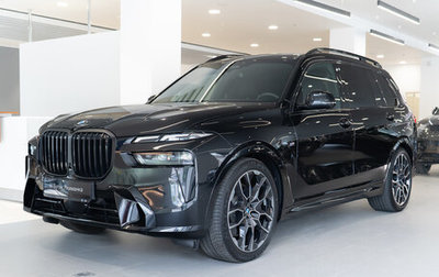 BMW X7, 2024 год, 16 000 000 рублей, 1 фотография