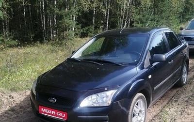 Ford Focus II рестайлинг, 2007 год, 420 000 рублей, 1 фотография