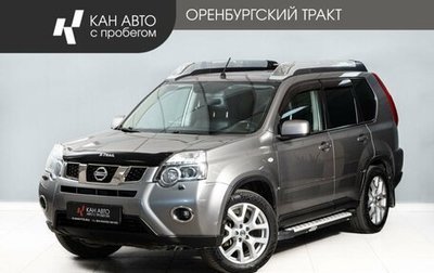 Nissan X-Trail, 2011 год, 1 200 000 рублей, 1 фотография