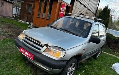 Chevrolet Niva I рестайлинг, 2003 год, 99 990 рублей, 1 фотография