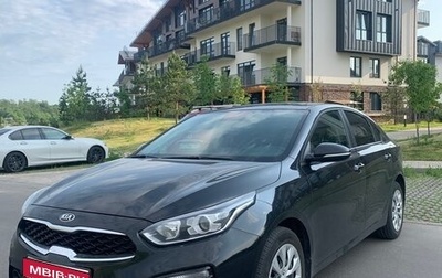KIA Cerato IV, 2020 год, 1 670 000 рублей, 1 фотография