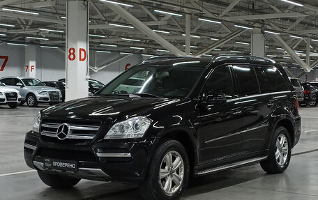 Mercedes-Benz GL-Класс, 2011 год, 1 859 950 рублей, 5 фотография