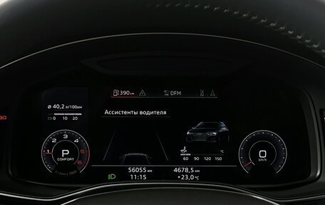 Audi A6, 2019 год, 3 799 000 рублей, 17 фотография