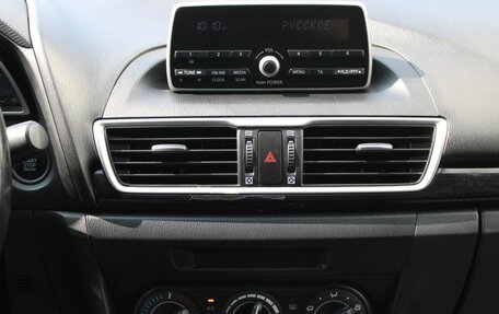 Mazda 3, 2013 год, 1 329 000 рублей, 19 фотография