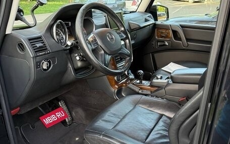 Mercedes-Benz G-Класс W463 рестайлинг _ii, 2015 год, 7 500 000 рублей, 8 фотография