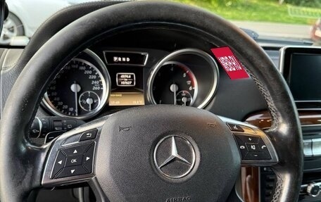 Mercedes-Benz G-Класс W463 рестайлинг _ii, 2015 год, 7 500 000 рублей, 7 фотография