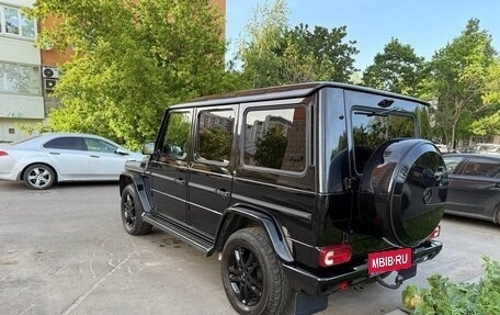 Mercedes-Benz G-Класс W463 рестайлинг _ii, 2015 год, 7 500 000 рублей, 3 фотография