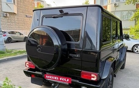 Mercedes-Benz G-Класс W463 рестайлинг _ii, 2015 год, 7 500 000 рублей, 4 фотография