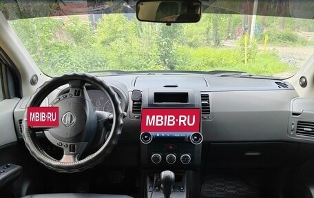 Nissan X-Trail, 2007 год, 1 050 000 рублей, 15 фотография