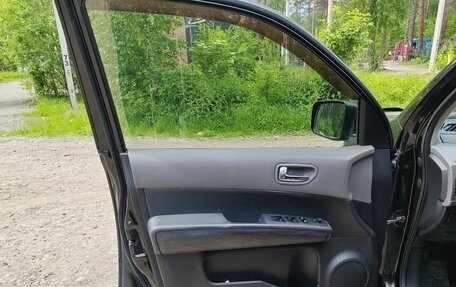 Nissan X-Trail, 2007 год, 1 050 000 рублей, 20 фотография