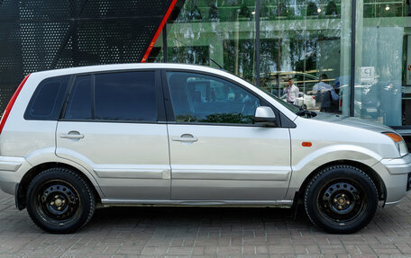 Ford Fusion I, 2012 год, 530 000 рублей, 4 фотография