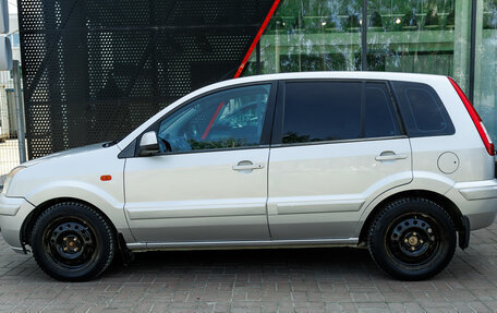Ford Fusion I, 2012 год, 530 000 рублей, 8 фотография