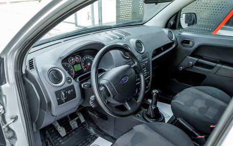 Ford Fusion I, 2012 год, 530 000 рублей, 16 фотография