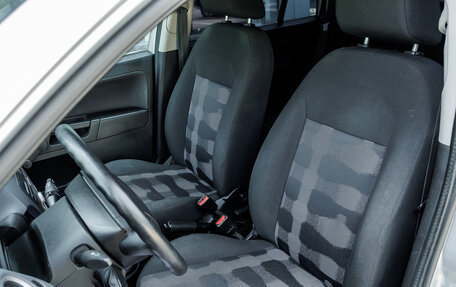 Ford Fusion I, 2012 год, 530 000 рублей, 19 фотография