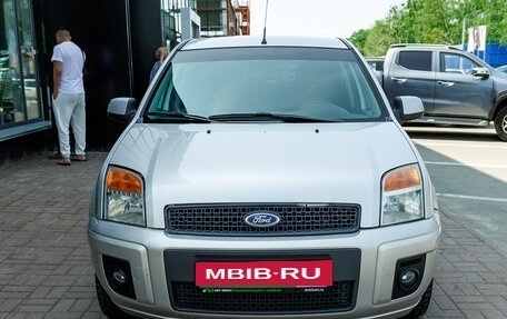 Ford Fusion I, 2012 год, 530 000 рублей, 2 фотография