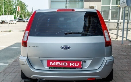 Ford Fusion I, 2012 год, 530 000 рублей, 6 фотография