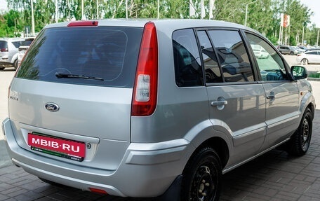 Ford Fusion I, 2012 год, 530 000 рублей, 5 фотография
