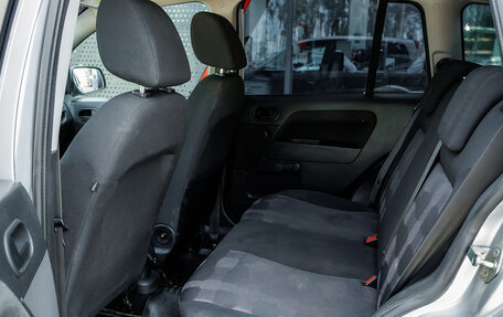 Ford Fusion I, 2012 год, 530 000 рублей, 31 фотография