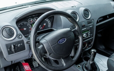 Ford Fusion I, 2012 год, 530 000 рублей, 17 фотография
