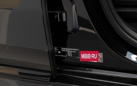 BMW X7, 2024 год, 16 000 000 рублей, 28 фотография