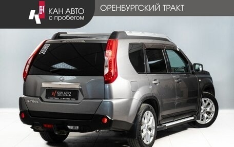 Nissan X-Trail, 2011 год, 1 200 000 рублей, 4 фотография