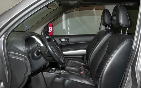 Nissan X-Trail, 2011 год, 1 200 000 рублей, 8 фотография