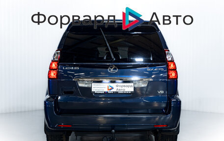 Lexus GX I, 2004 год, 2 250 000 рублей, 2 фотография
