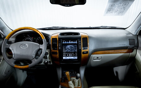 Lexus GX I, 2004 год, 2 250 000 рублей, 12 фотография